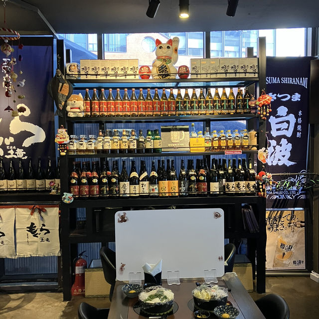 서울 정동길에서 만나는 일본의 맛과 분위기, 동아리!