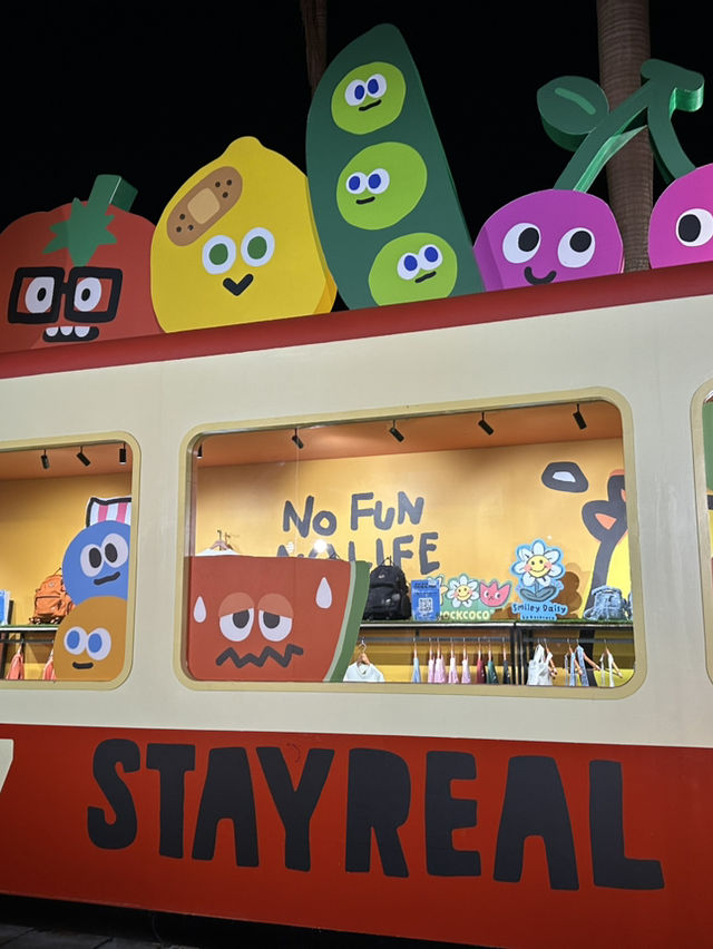 【台北】STAYREAL PARK城市漫遊計劃 「私奔到公園」台北站