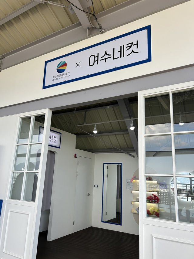 여수여행 필수코스 해상케이블카