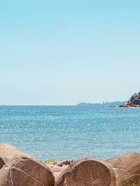 A Beach with Unique Features