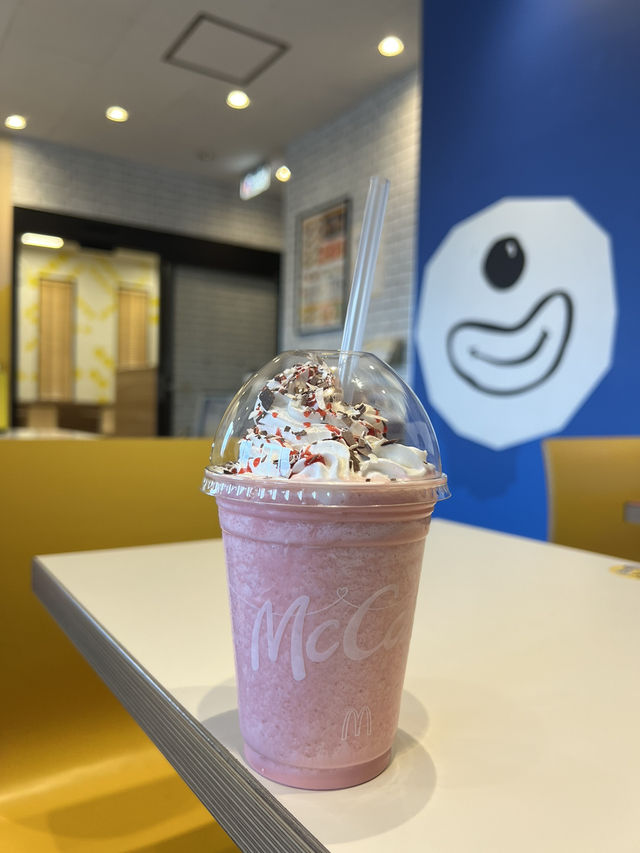 McDonald's Koshigaya