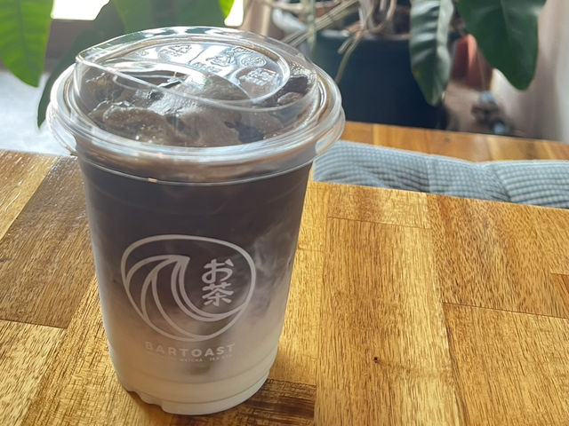 มัทฉะระดับพรีเมียมที่ bartoast pattani 🍵