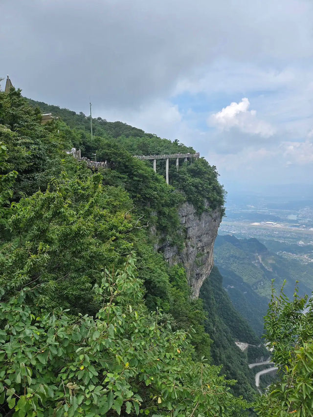 Tianmen Mountain