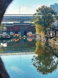 Have fun at Keqiao Ancient Town, Jiangnan Water Town Keqiao 💜