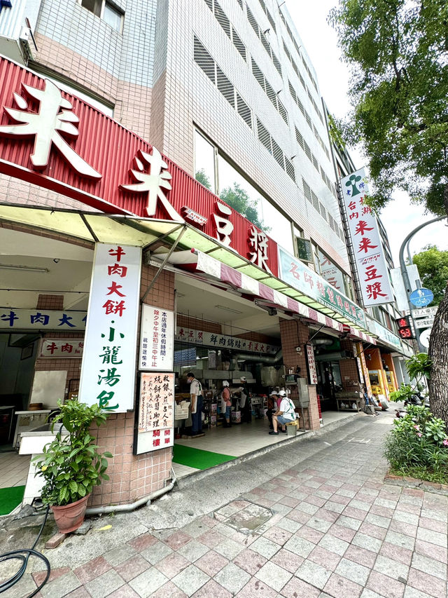 【台湾・台中】安くて早い！24時間営業の台湾式朝食店