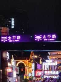✨Guiyang City, Food Haven✨