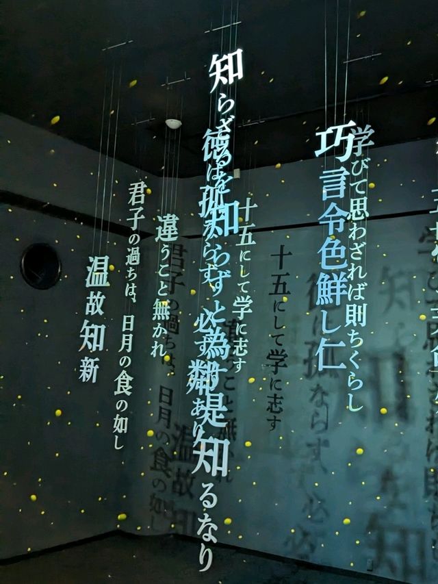 【長崎】穴場スポット？！長崎孔子廟
