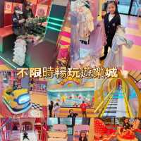 👧🏻珠海親子攻略 - 金灣毛林大酒店🏨