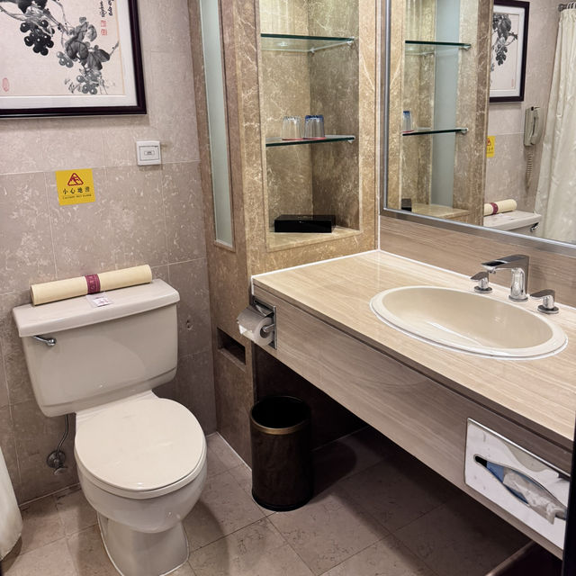 中山國際酒店：奢華與舒適的完美結合✨🏨