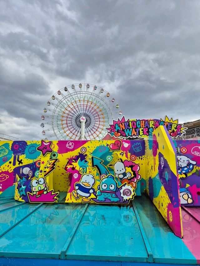 Sanrio Harmonyland Japan