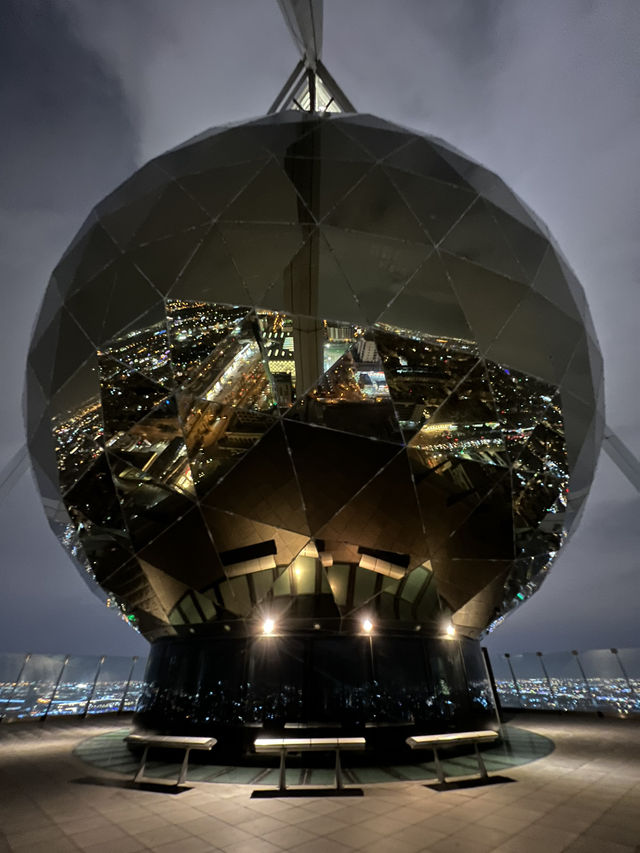 Stunning Views at Al Faisaliah Tower Observation Deck