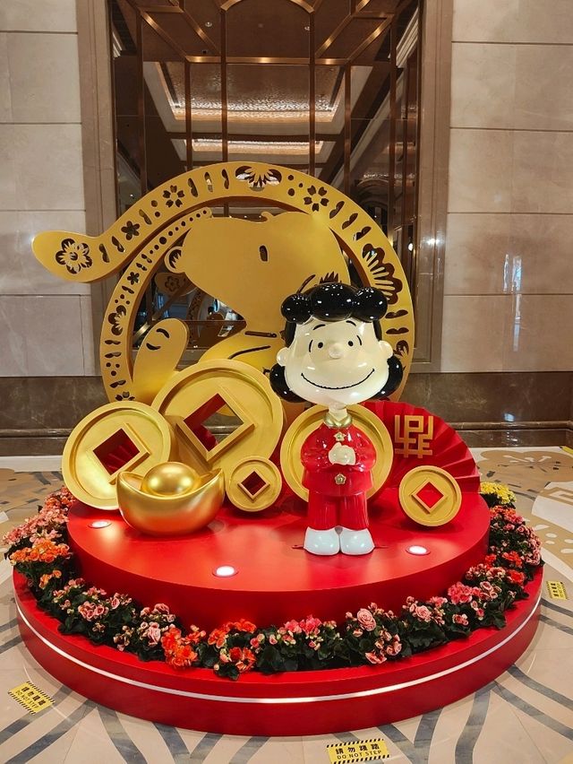 史努比迎新歲