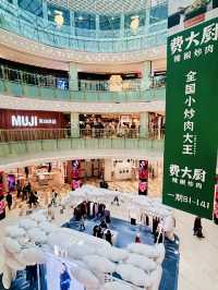 【深圳】星河Coco Park：交通方便的放假好去處