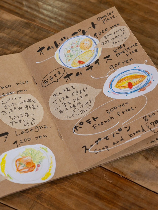 【長野県/白馬村】まるで北欧みたいなこだわりカフェ
