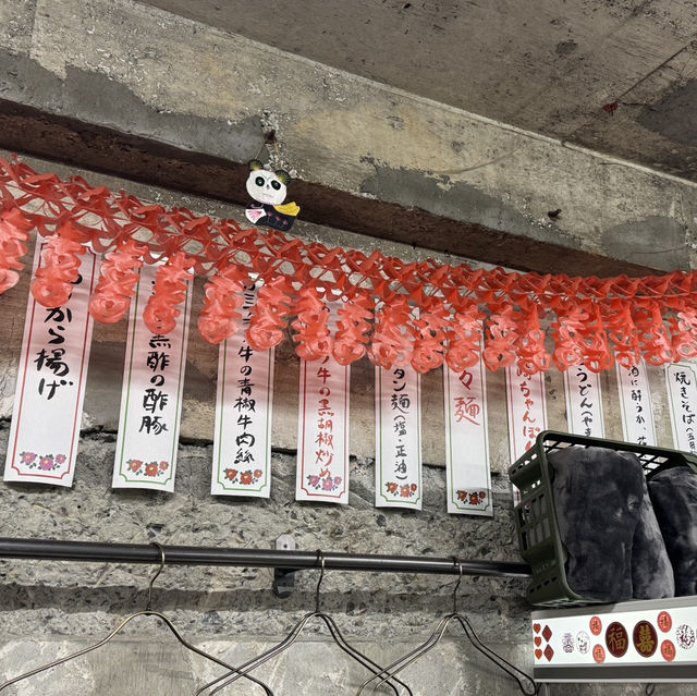 일본 삿포로에서 느껴보는 대만 감성의 요리주점 - 뉴화원 ニュー花園