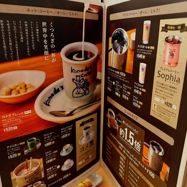 Comfort and Tradition at Komeda’s Coffee
