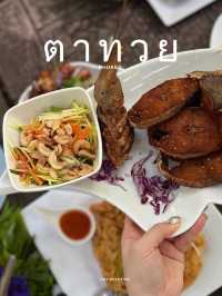 ตาทวย ร้านในลิส มิชลินไกด์