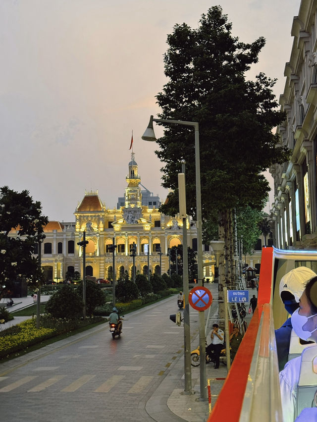 People’s Committee of Ho Chi Minh City