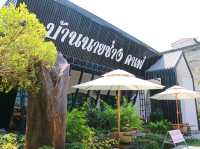 บ้านนายช่าง คาเฟ่