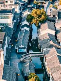 Uncover the Serenity of Jinxi Ancient Town