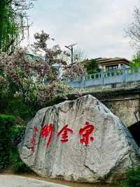 Exploring Dihua Ancient Town