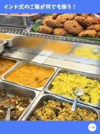 【マレーシア女一人旅】KLのリトルインディアで発見！人気の地元インド飯！