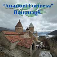  Ananuri Fortress