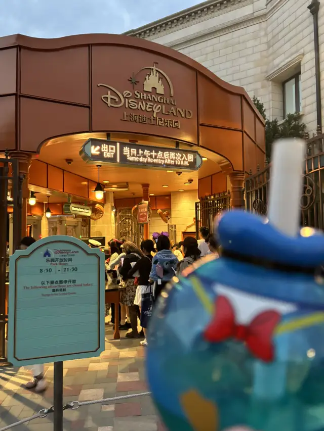 上海迪士尼🎈夢幻之旅