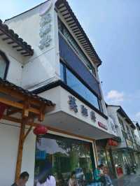 Su Yaxing · Literati Suzhou Noodle House (Museum Branch