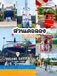 2D1N in pathalung trang krabi