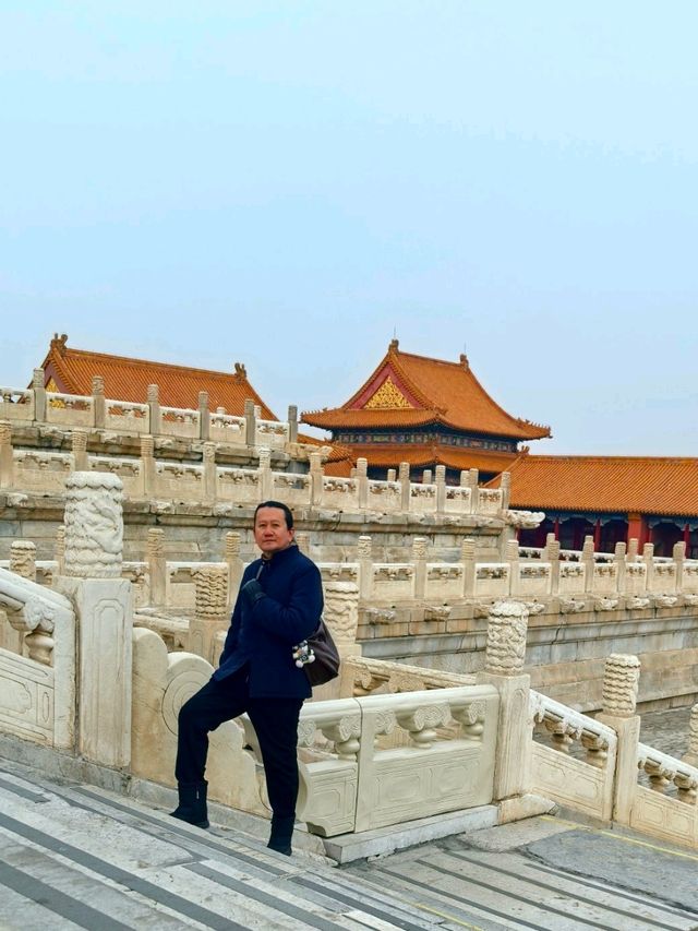 Why its called The Forbidden City?