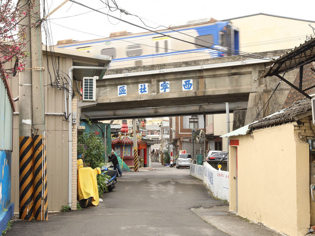 台中清水西寧社區：隱藏景點復古景色