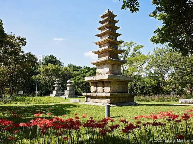 National Museum of Korea