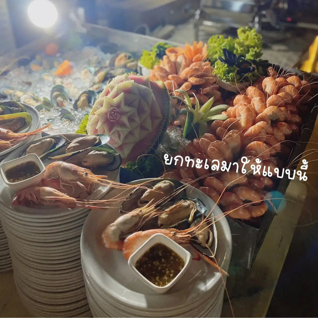 ล่องเรือดินเนอร์ชมวิวสองฝั่งแม่น้ำเจ้าพระยา 🚢