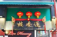 A Top Traditional Dim Sum Recommendation in Central of Hong Kong 
