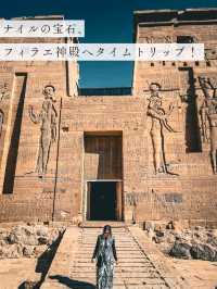【エジプト】古代エジプトへタイムトリップ！