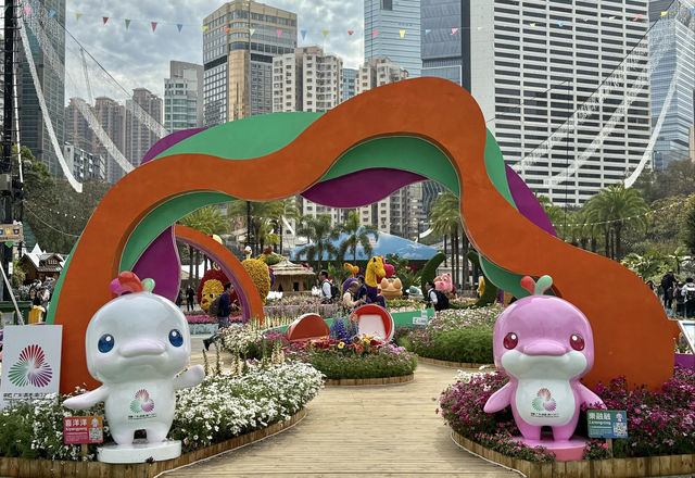 香港花卉展覽維多利亞公園揭幕