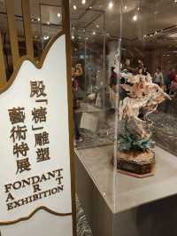 最sweet嘅藝術品