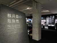 ✅🕊️広島平和記念資料館 攻略ガイド 🌍✨