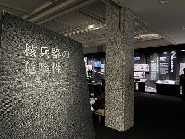 ✅🕊️広島平和記念資料館 攻略ガイド 🌍✨