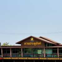 จุดเช็คอินแห่งใหม่ ณ นายายอาม จันทบุรี