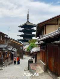 京都・女子ひとり旅