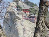 Explore Huashan