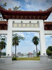 蓮池潭風景區：龍虎相伴的湖畔勝景