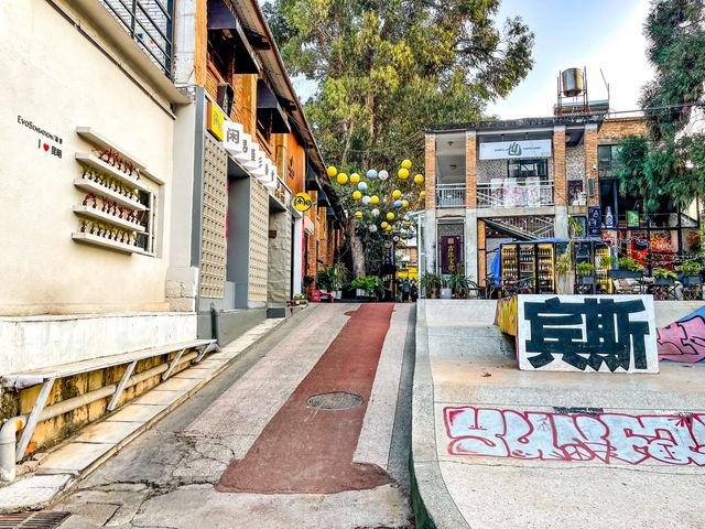 쿤밍의 디자인 산업 문화거리..