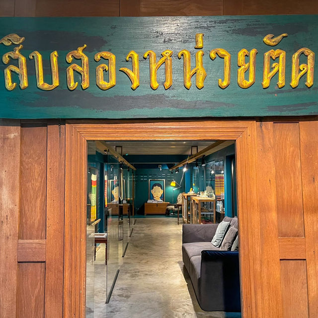 สิบสองหน่วยตัด ร้านอาหาร คาเฟ่ ดีๆที่ไม่ควรพลาด
