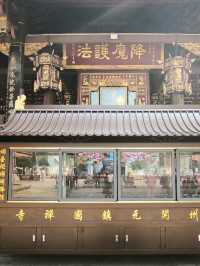 【開元寺】擁有著悠久歷史文化背景,是潮州之一大地標