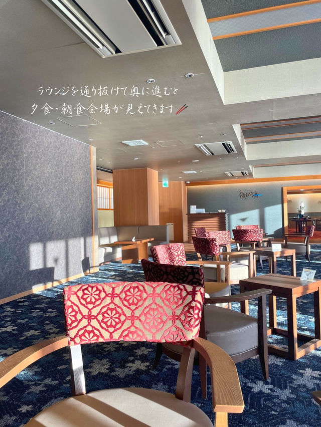 伊豆ならではの海の幸が食べれる夕食♨️東伊豆 稲取銀水荘