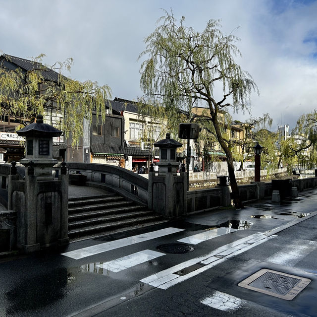 Kinosaki Onsen: Seven Baths, One Slightly Nervous Blogger
