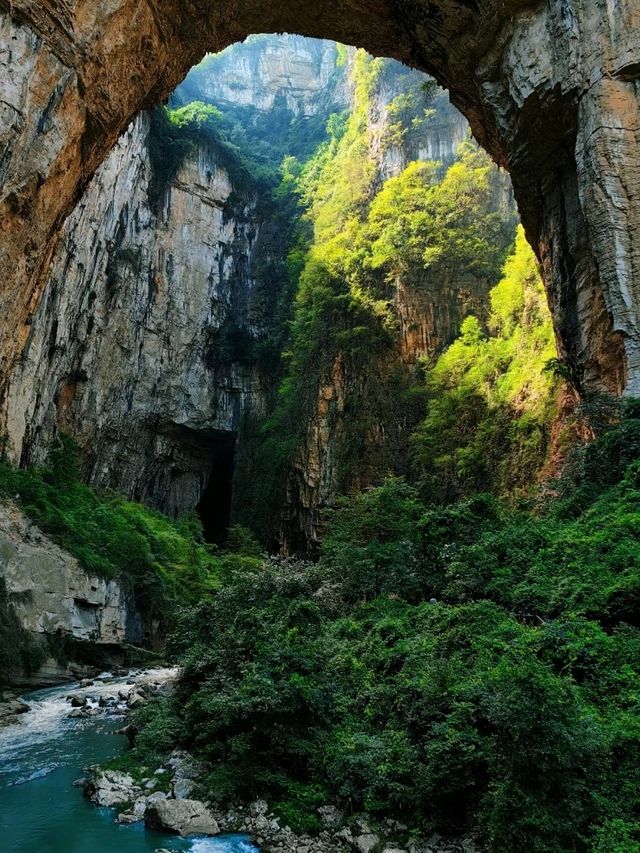Zhijing Grand Canyon